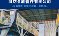 2026年建筑机械制造厂用户力荐：质量可靠值得信赖