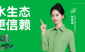 2026年家装管道十大品牌综合榜单推荐：家装隐蔽工程选材指南