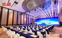 华安保险“银龄守护·中老年人防摔防诈险”斩获2026金牌保险产品方舟奖