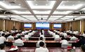 黑龙江省贸促会会长陈士军赴绥化市开展招商引资系列活动
