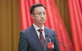 方靖履新，此前任常州市委常委、副市长