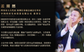厚为晨曦实践样本：AI赋能精准营养，本土微生态加速布局个性化健康新路径