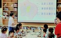 中国民生银行南宁江南支行走进特殊儿童群体开展消保爱心宣教活动