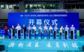 重磅 琶洲掀起水产风暴 600 家水产企业+82国采购商齐聚广州渔博会