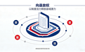 湖南向县放权：336条需求，最后为何只剩33条？