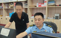 法典实施后湖南首案！宜章一车检机构弄虚作假被立案调查