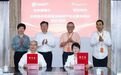 健友股份的“阿甘正传”：当南京药企学会“长期主义”的叙事