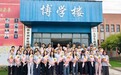 以技能点亮前程，用陪伴温暖岁月｜写在武汉新华电脑学校教师节