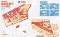 “青岛F4”强势集结、刘震云李诞坐镇｜里院喜剧节第二轮开票，这些惊喜藏不住