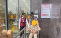 “兴公益”润心田 办实事暖桑榆 ——兴业银行长沙分行用心做好残障及特殊群体金融服务