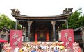 狮耀岭南·平安护航|平安健康保险佛山中支开展9月金融教育宣传周-平安消保公益嘉年华活动