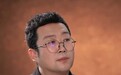 大连“造物动人”品牌创始人刘国超：以情绪价值赋能地域文化，让城市记忆被“带走”