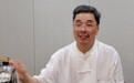 茶人必藏｜儒释道易玄，五字读懂中国茶的精神底色