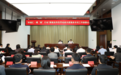 “幸福汇·暖‘新’行动”启动！市总工会发布新就业形态劳动者等群体关爱服务十项举措
