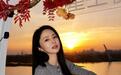 董璇松花江上乘缆车追落日温柔治愈