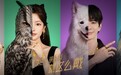 硬足金，映真我，就这么戴  世界黄金协会举办2026「硬足金品鉴沙龙」