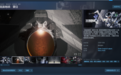 刘慈欣监制　《流浪地球：望日》上线Steam