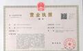 2026年合肥国央企就业咨询机构师资强，客户口碑力荐