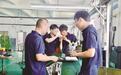 上饶：产教融合育人才（图）