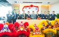 世界500强国企携手头部电商，推动“中国美妆”走向世界
