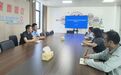 阜宁法院羊寨法庭：走进桃花源管委会共商黄河故道建设