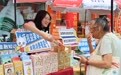 金融宣教润民心 趣味科普进社区——东莞银行开展2026年金融教育宣传周活动