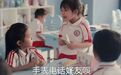 101斤超过99%同龄女孩，小天才制造大焦虑