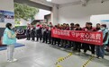 金融宣教进万家 反诈护财暖人心——人保健康忻州中心支公司积极开展2026年金融教育宣传周活动