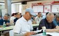 党建共建聚合力 服务群众零距离——市民宗局第一党支部与金穗花园社区联合开展主题党日活动