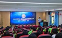 长沙新华开展 “开学第一课” 交通安全专题讲座