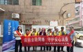 情暖城市“橙”卫士 金融反诈护钱财-瑞众保险衡阳中支2026年金融教育宣传周活动报道
