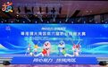 东莞选手在粤港澳大湾区第六届职业技能大赛中喜获佳绩