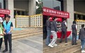 金融护航“骑”心人，消保宣传暖驿站  —广发银行武汉分行营业部开展金融教育宣传活动