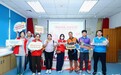 金融有爱守护无“碍”深圳金融青骑兵公益专场走进莲花一村