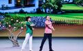 枣庄市艺术剧院报送的山东快书《带上老公自驾游》获中国曲艺“牡丹奖”表演奖提名