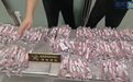 连续8人携带的行李机检图像显示有大量单一、针管状物品！武汉海关立即拦截