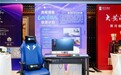 竞程酒管优恩联营亮相2026酒店产品创新研讨会，拆解存量酒店的"电竞解法"