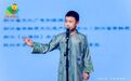 宁波选手在省第九届“少年非遗说”总决赛斩获佳绩