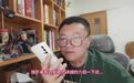 当你让AI客服倒着唱《青花瓷》时，它竟然真的做到了！这波操作也太秀了