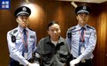 “红通人员”曾能贵被引渡回国