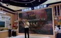 服贸会甘肃亮实力　境外游客康养路线图“药药”领先