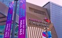 2026亚洲国际果蔬展香港落幕 信发农业展现中国果业硬实力