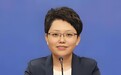马珊珊同志任沈阳市委副书记、市政府党组书记