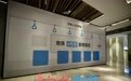 济南龙湖北宸天街启动接驳施工，未来将无缝直通地铁6号线