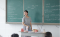 暑假社会实践·“皖约红山”携手筑梦公益支教小分队走进李集小学