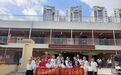 金融教育宣传周|金融启蒙润童心 消保宣教进校园——新华保险海南分公司走进海口融爱教育幼儿园开展消保宣教活动