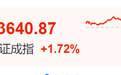 “亏了一个月，今天翻身了”