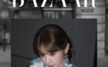 脱下黑白灰，放假的人就要玩得 “花”，多位女星穿出夏日松弛感