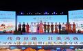 武威文旅精彩亮相陇原大地　为双节引流蓄客