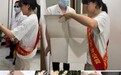 金融知识送上门，暖心守护零距离——交银人寿江苏省分公司走进盲人按摩中心开展  “金融宣传周”专场活动